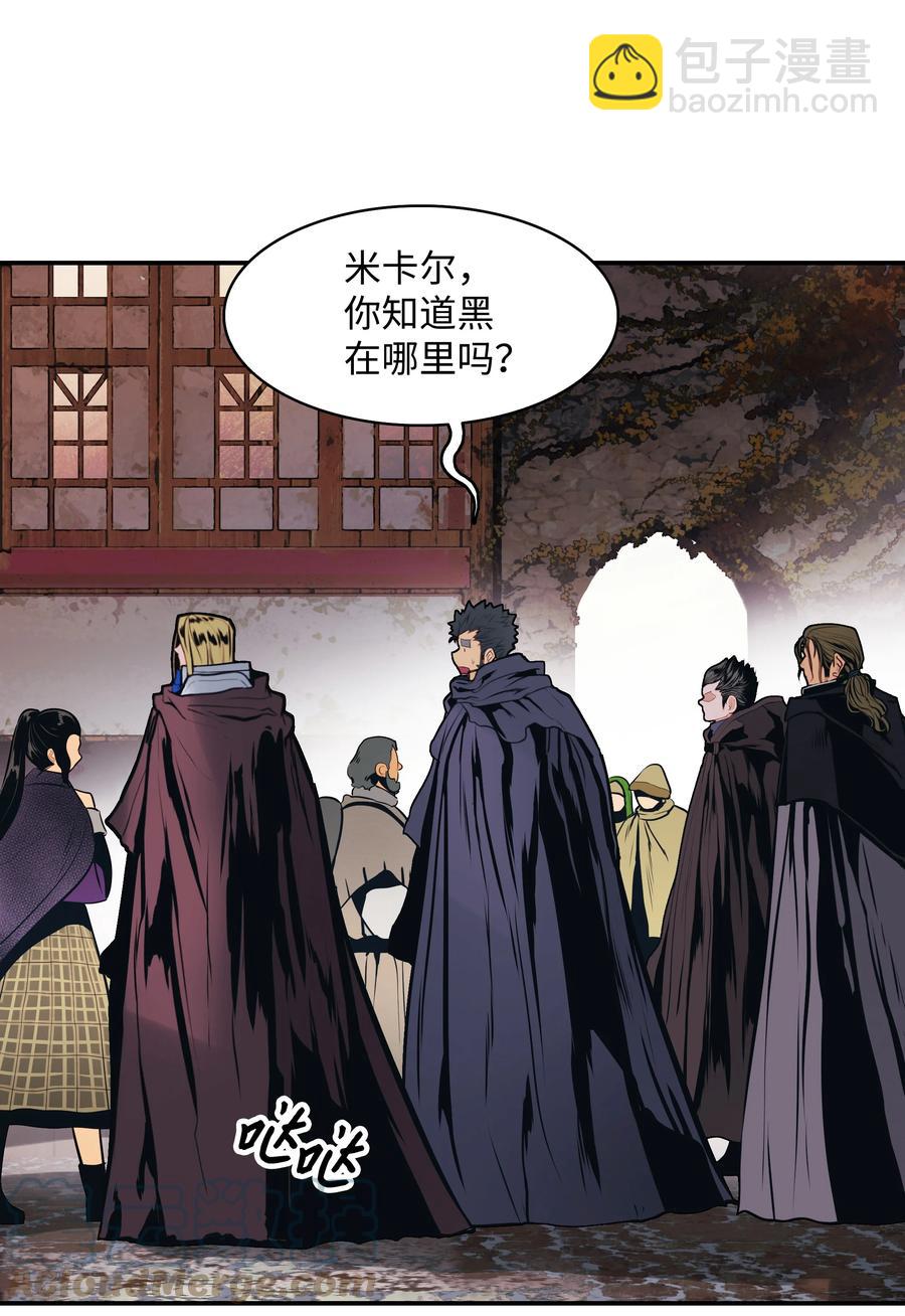 100 一触即发(1/2)-第102话