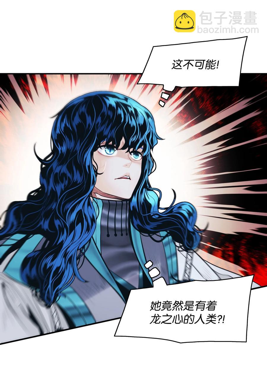 100 一触即发(1/2)-第102话