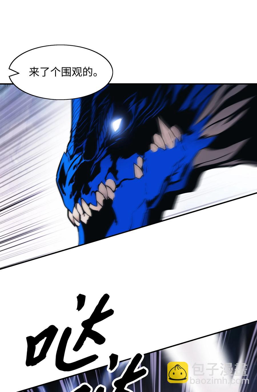 102 止战(1/2)-第104话