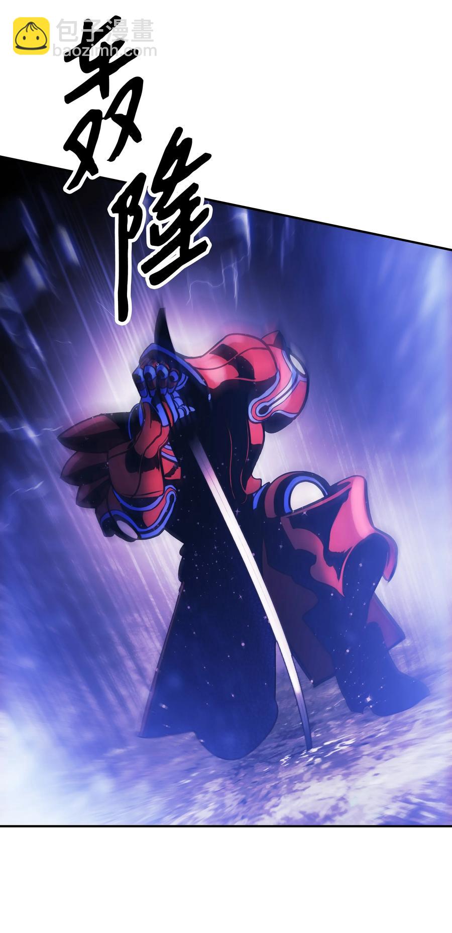 102 止战(1/2)-第104话