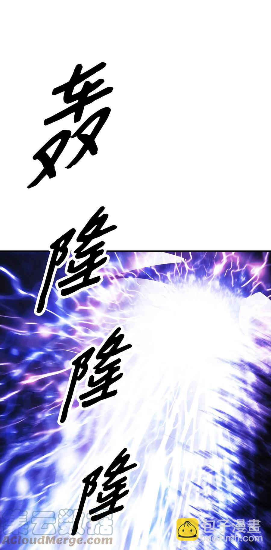 102 止战(1/2)-第104话