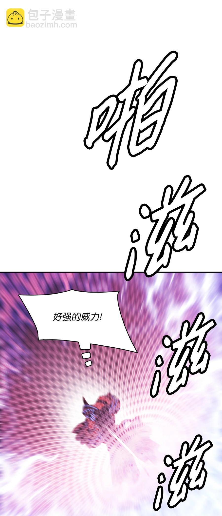 102 止战(1/2)-第104话