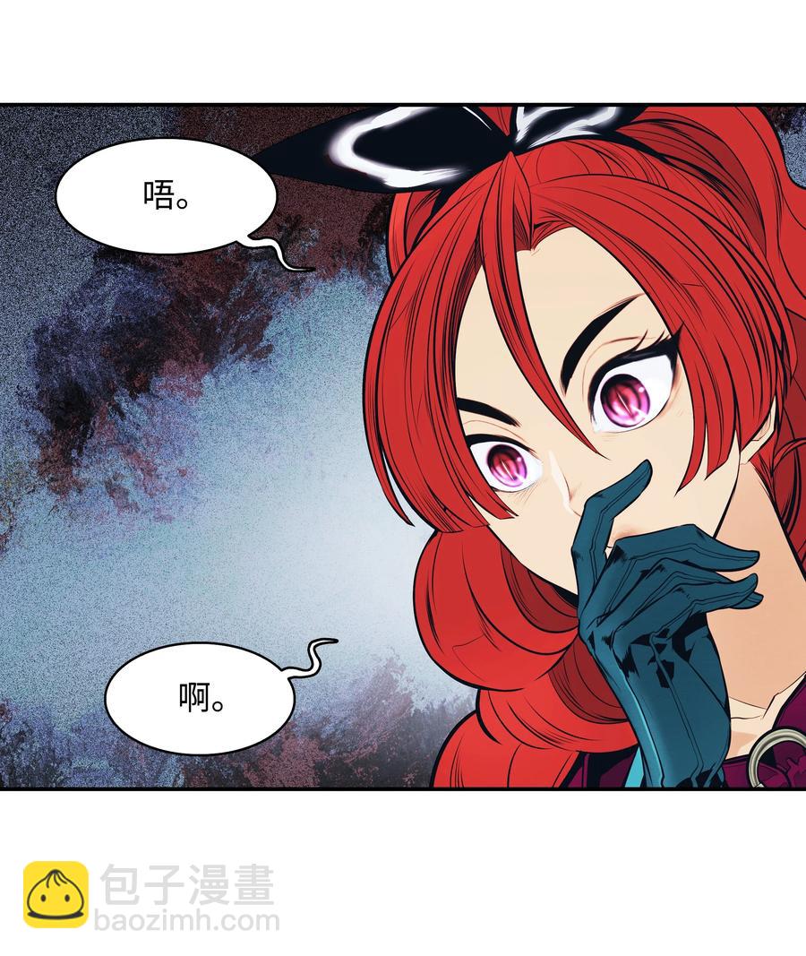 104 巨大的影响(1/2)-第106话