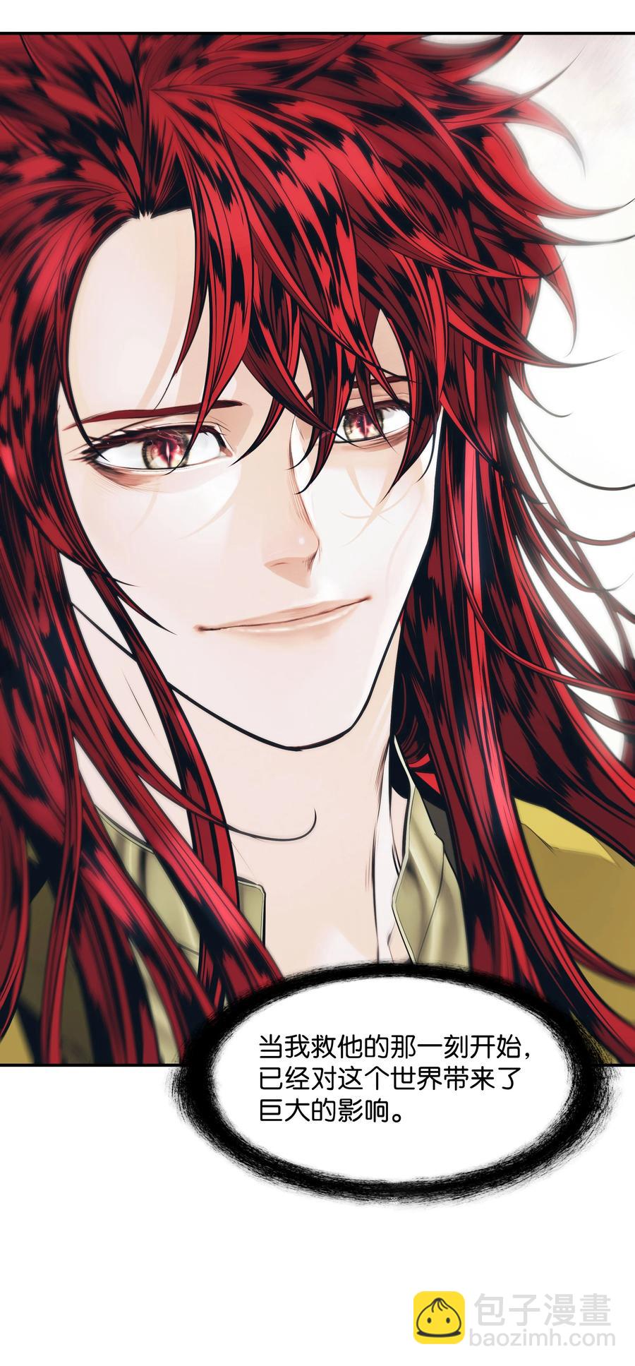 104 巨大的影响(1/2)-第106话