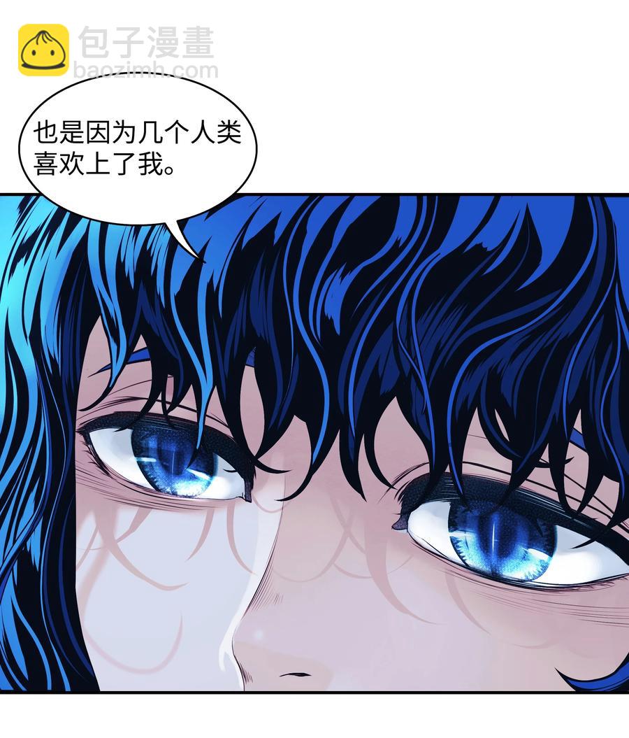 104 巨大的影响(1/2)-第106话