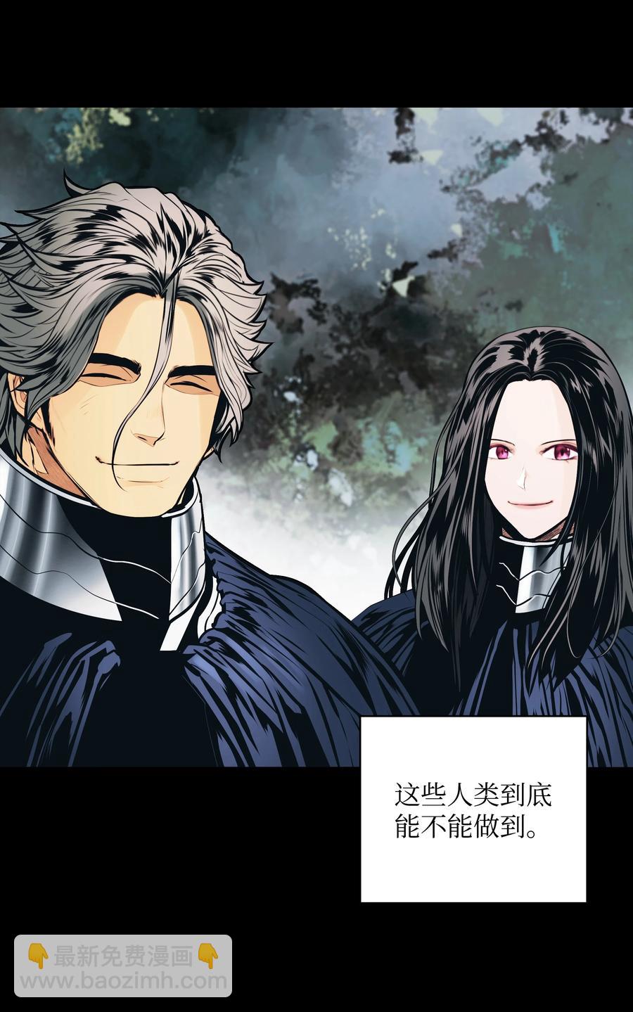 104 巨大的影响(1/2)-第106话