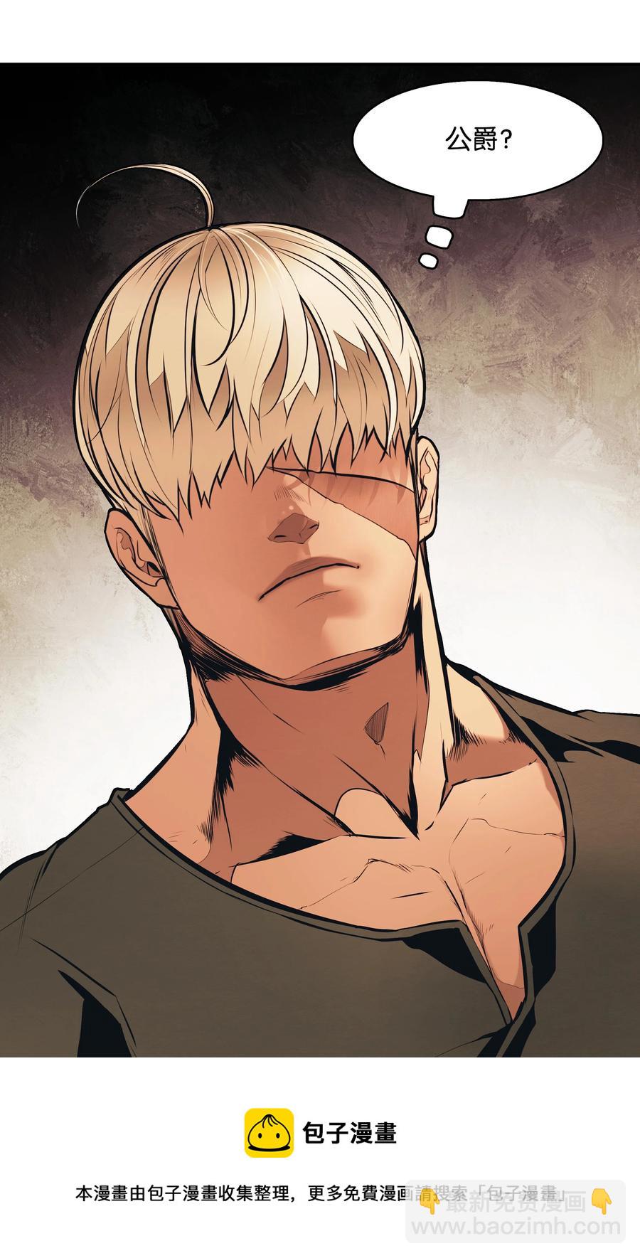 106 开战前夕(1/2)-第108话