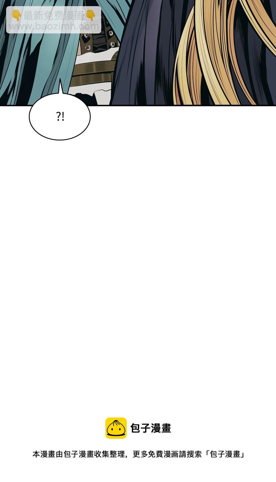 108 杀气(1/2)-第110话