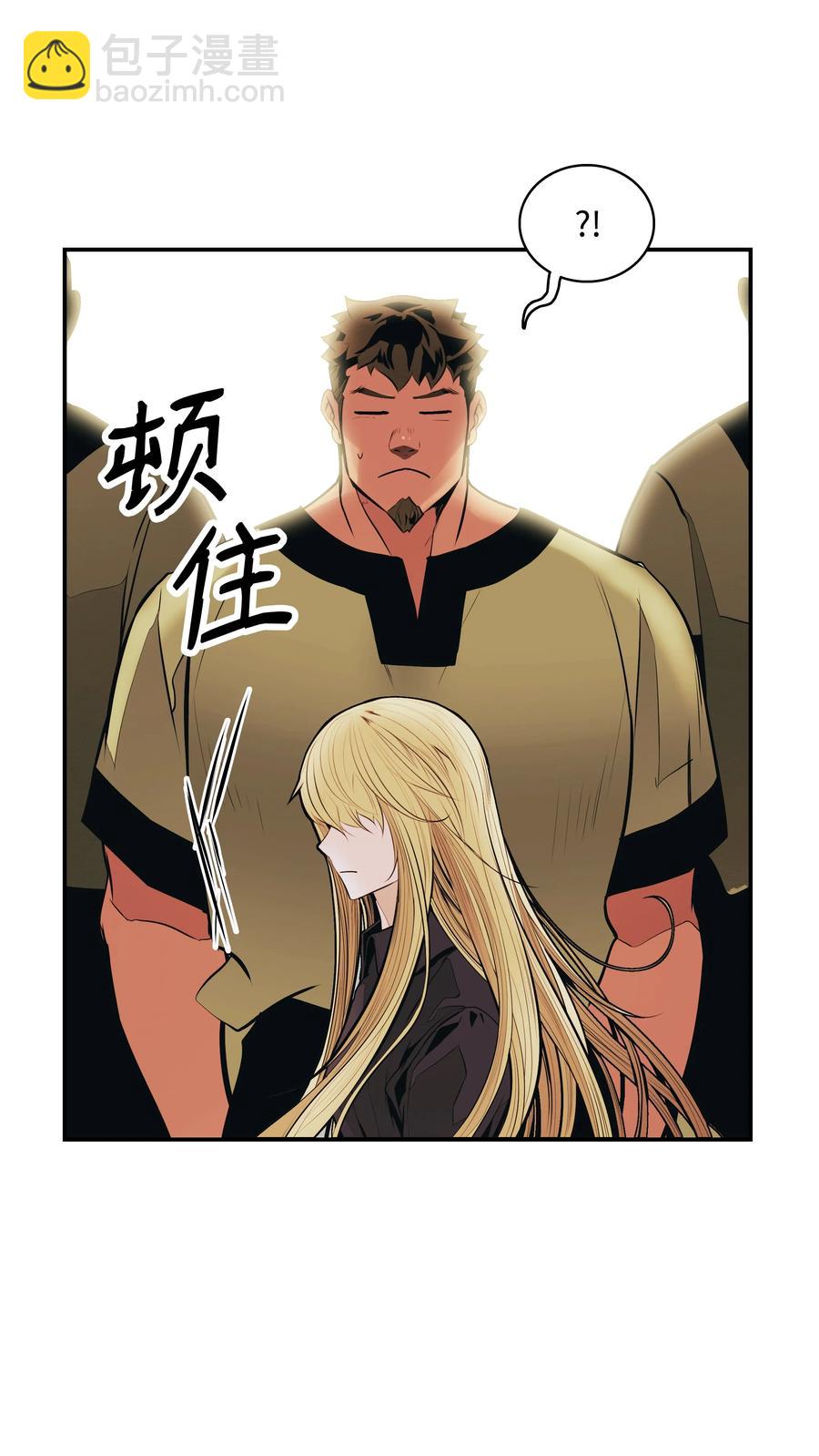 108 杀气(1/2)-第110话