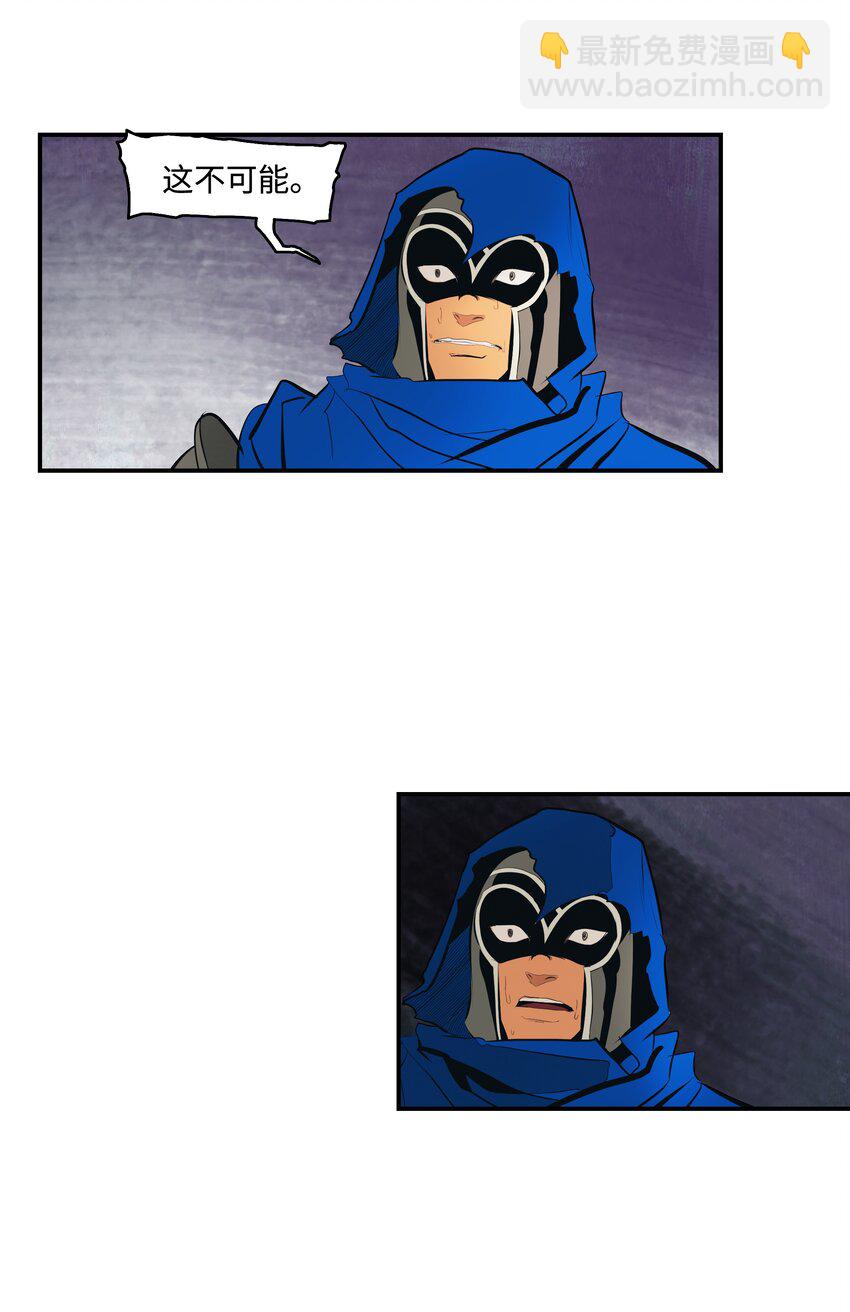 010 前往夏罕(1/2)-第12话