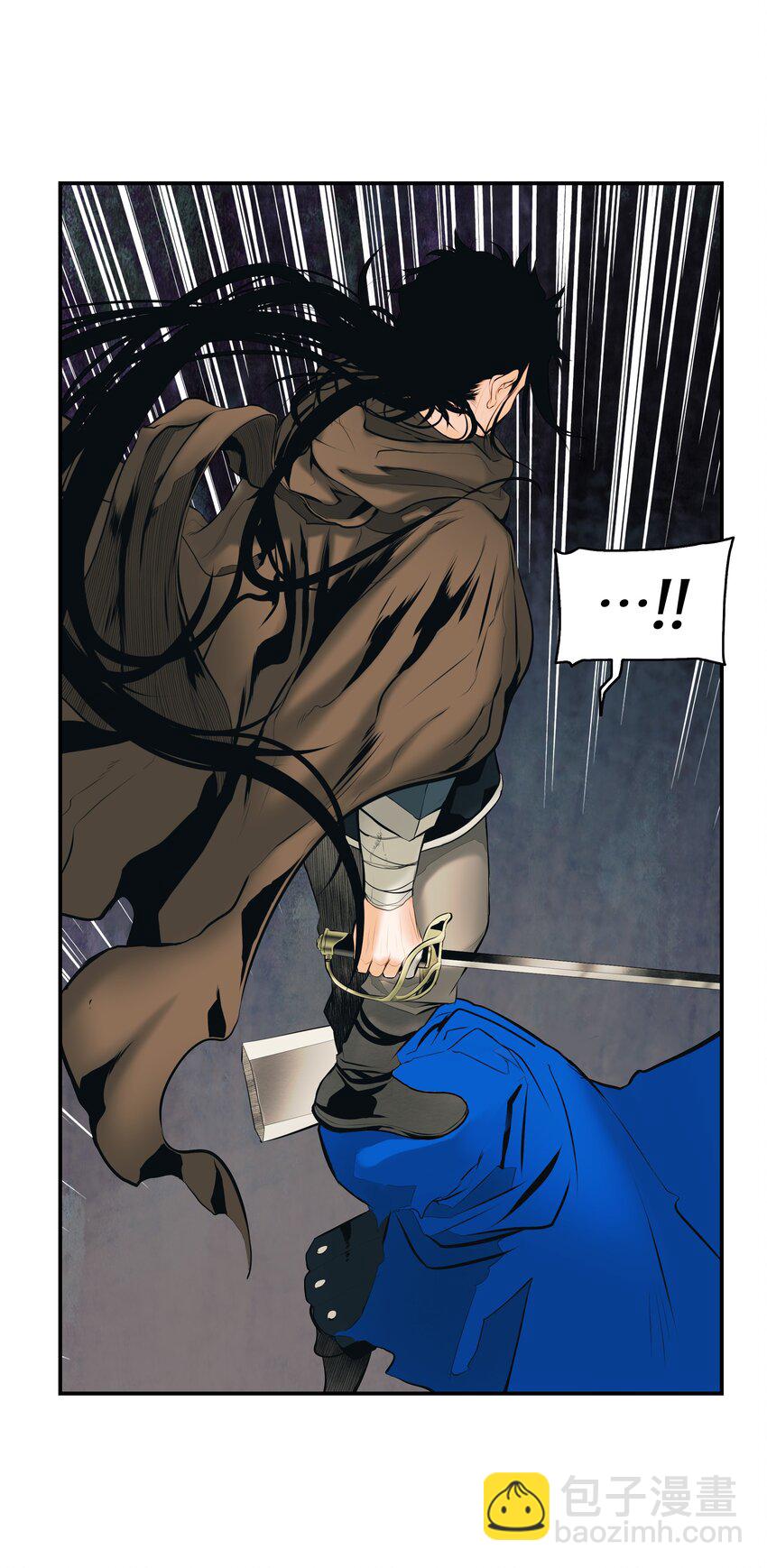 010 前往夏罕(1/2)-第12话