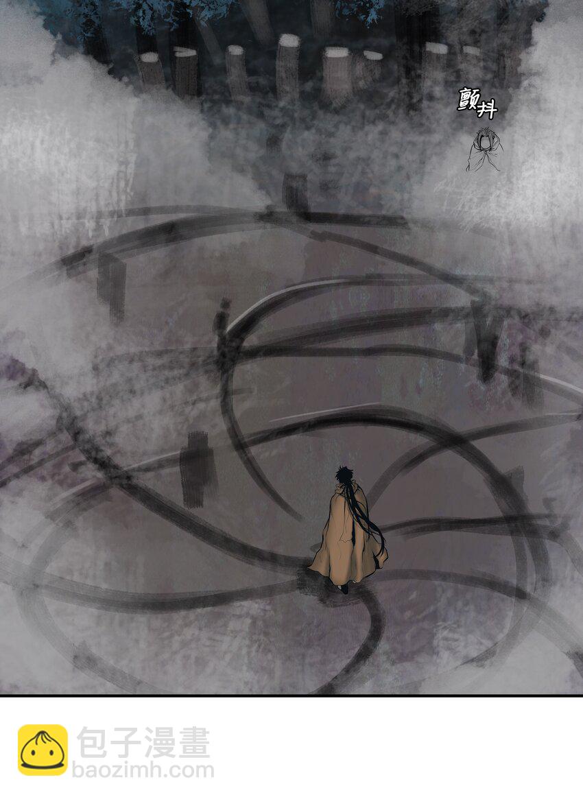 010 前往夏罕(1/2)-第12话