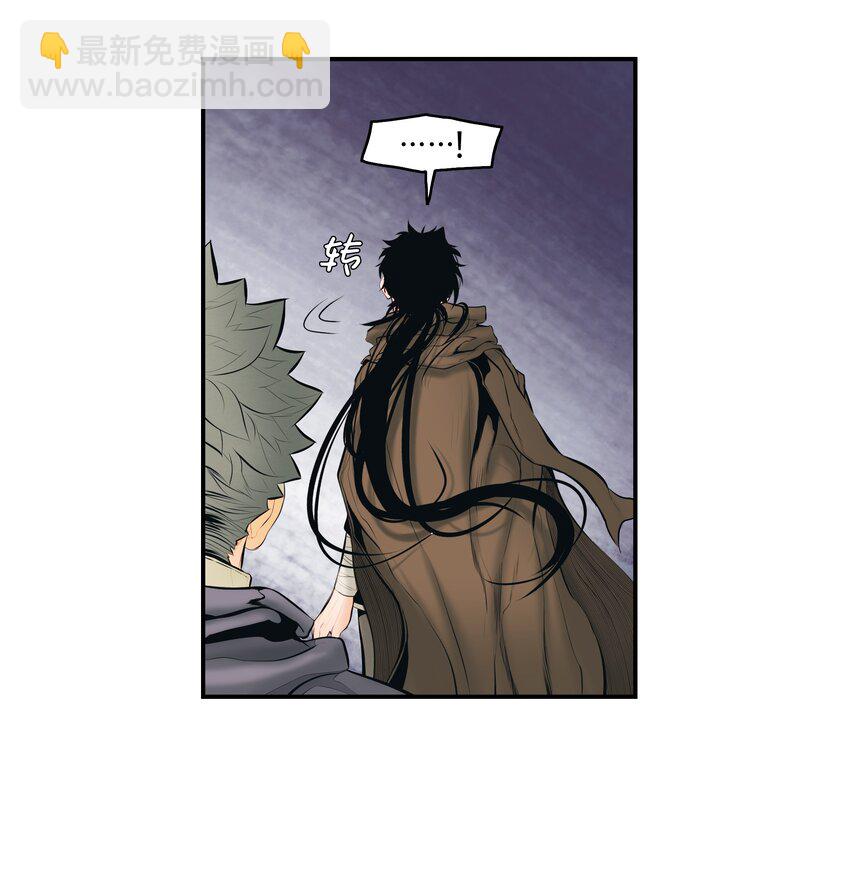 010 前往夏罕(1/2)-第12话