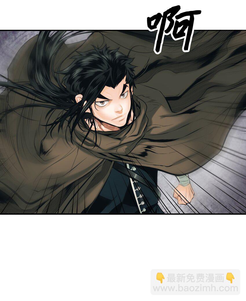 010 前往夏罕(1/2)-第12话