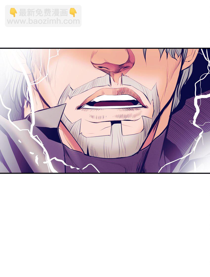 010 前往夏罕(1/2)-第12话