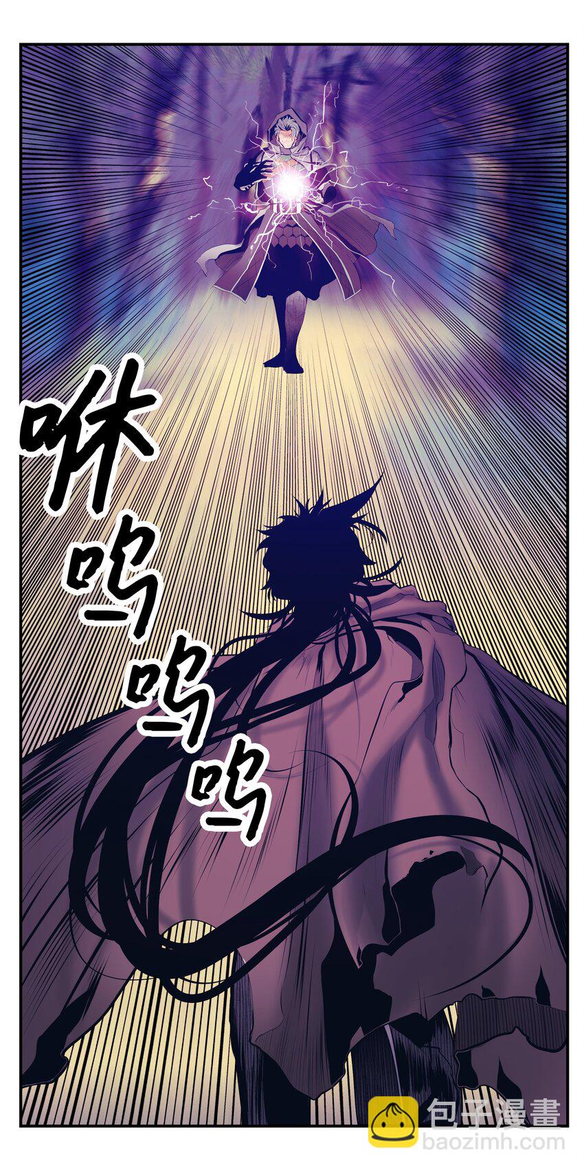 010 前往夏罕(1/2)-第12话