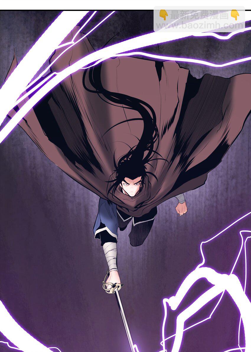 010 前往夏罕(1/2)-第12话