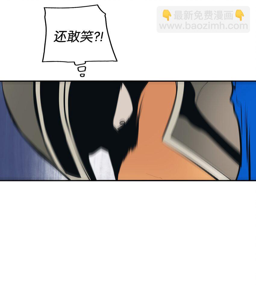 010 前往夏罕(1/2)-第12话