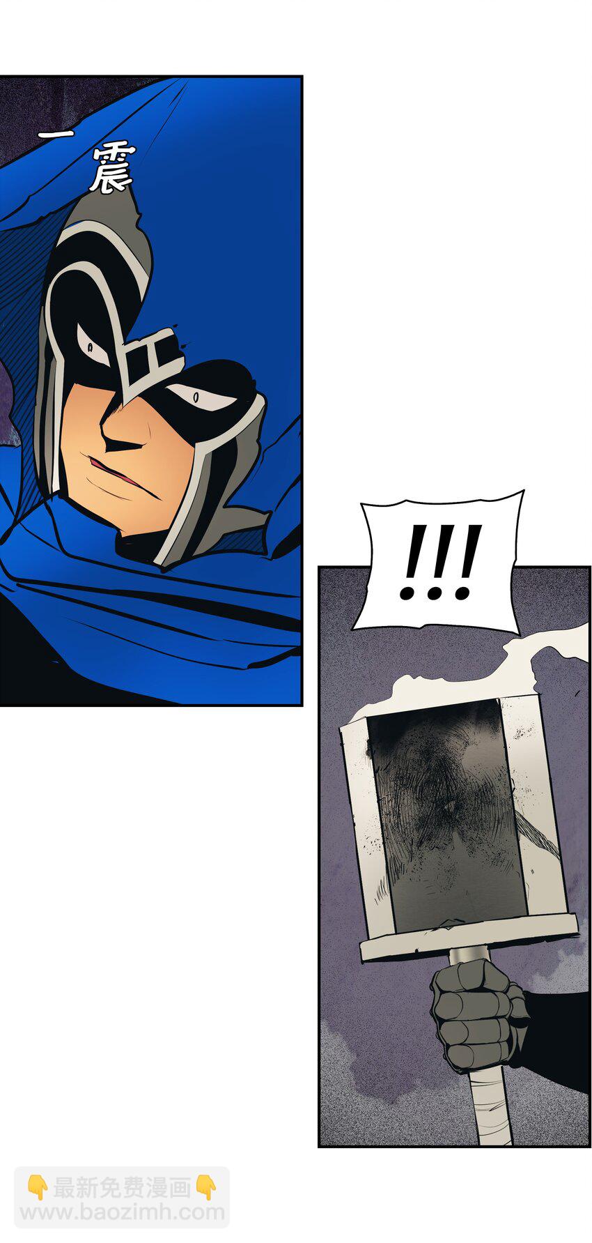 010 前往夏罕(1/2)-第12话