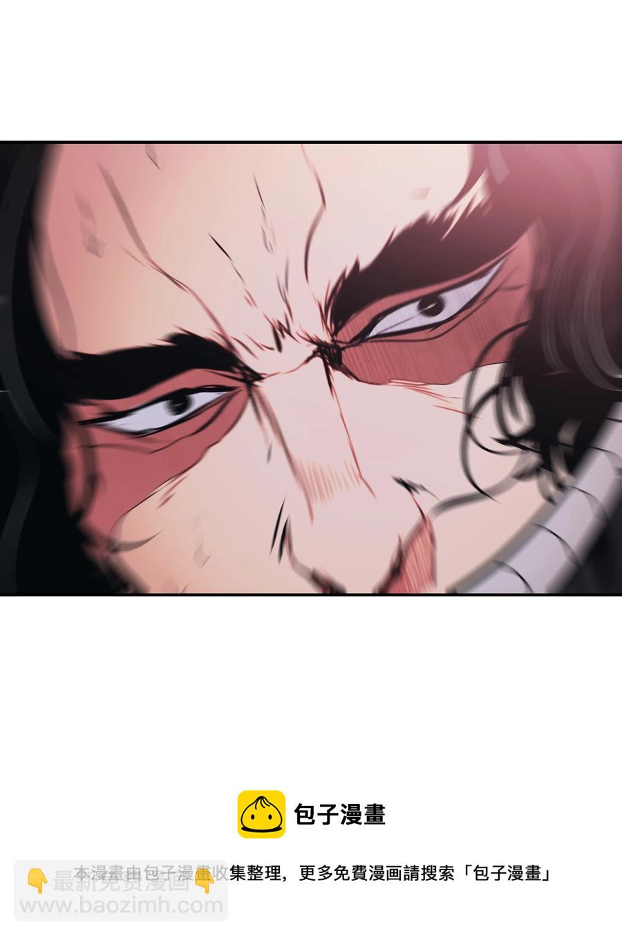 110 测试实力(1/2)-第112话