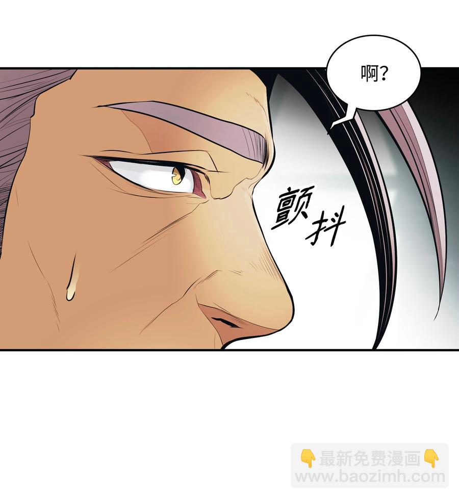 112 作战会议(1/2)-第114话