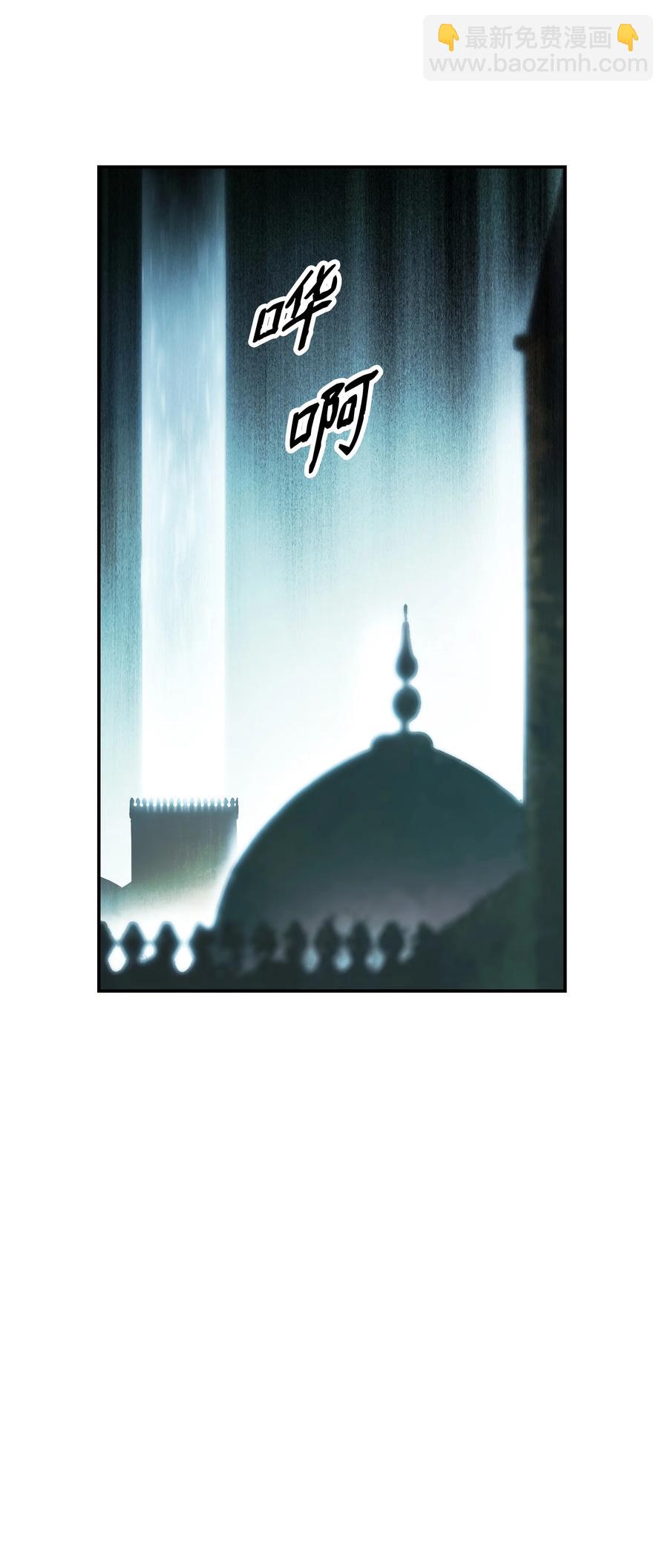 112 作战会议(1/2)-第114话