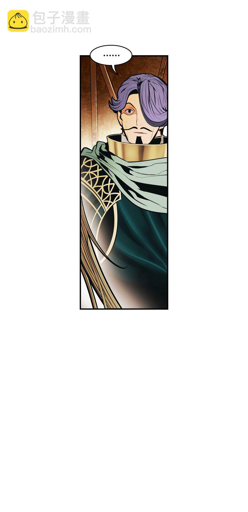 114 上钩(1/2)-第116话