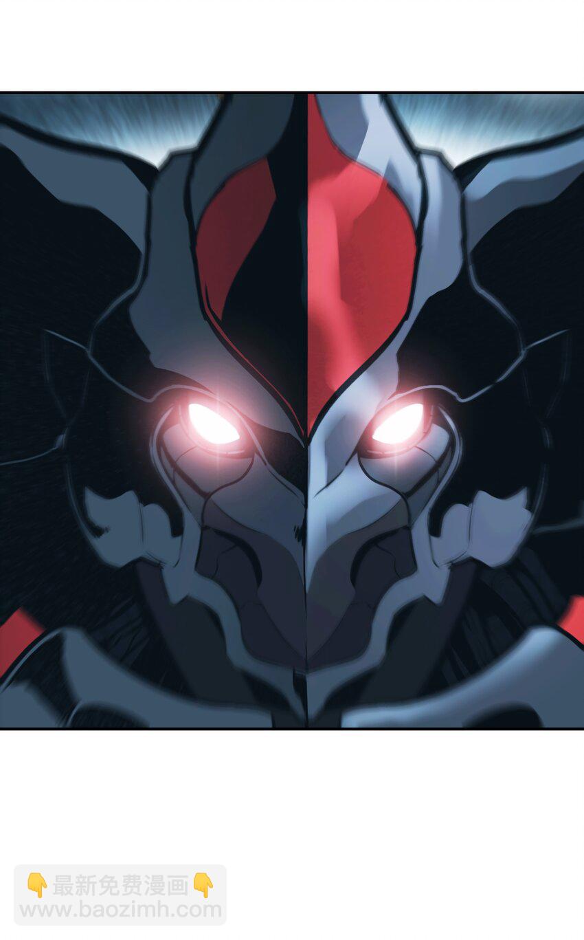 116 战利品(1/2)-第118话