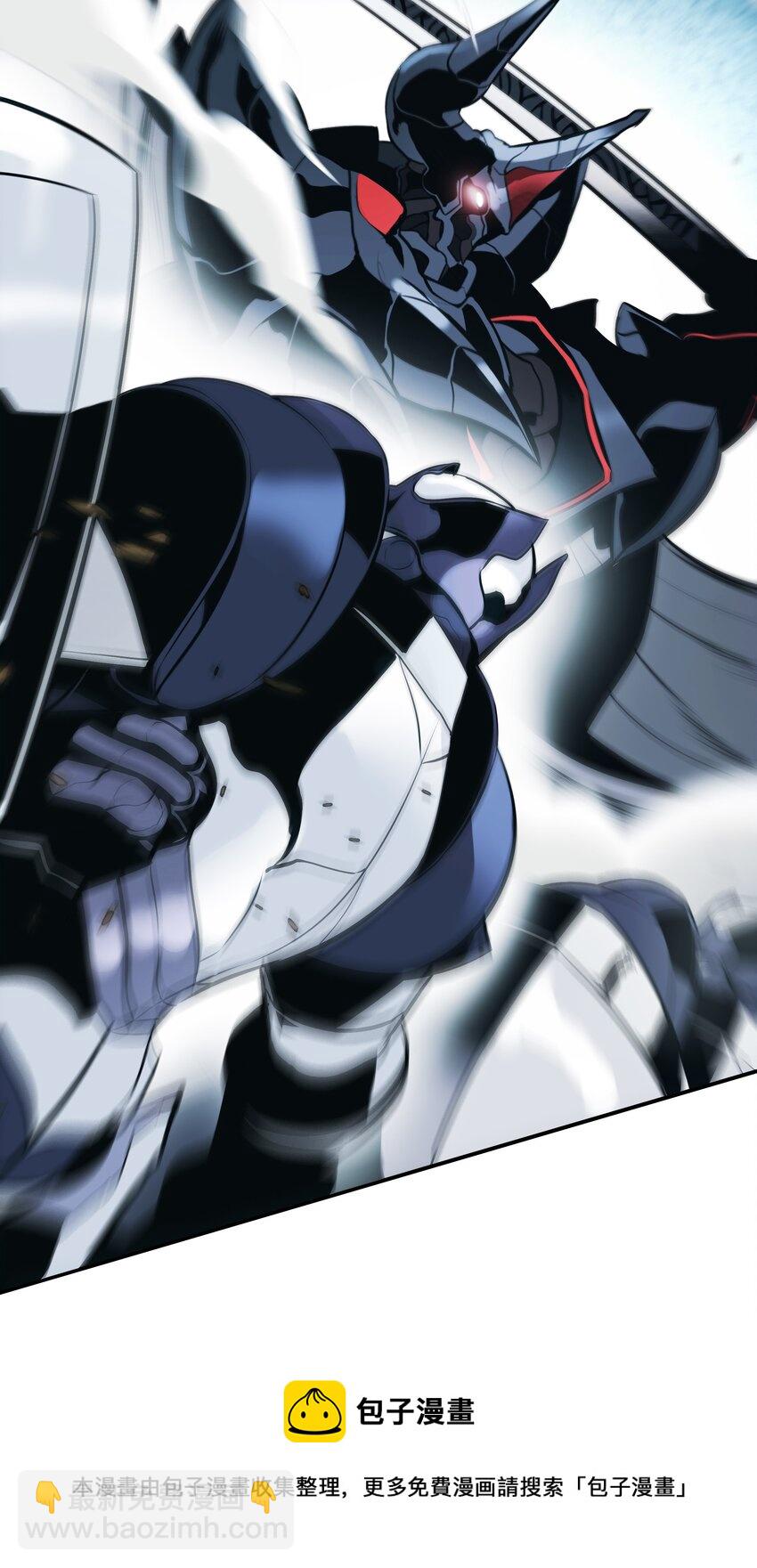 116 战利品(1/2)-第118话