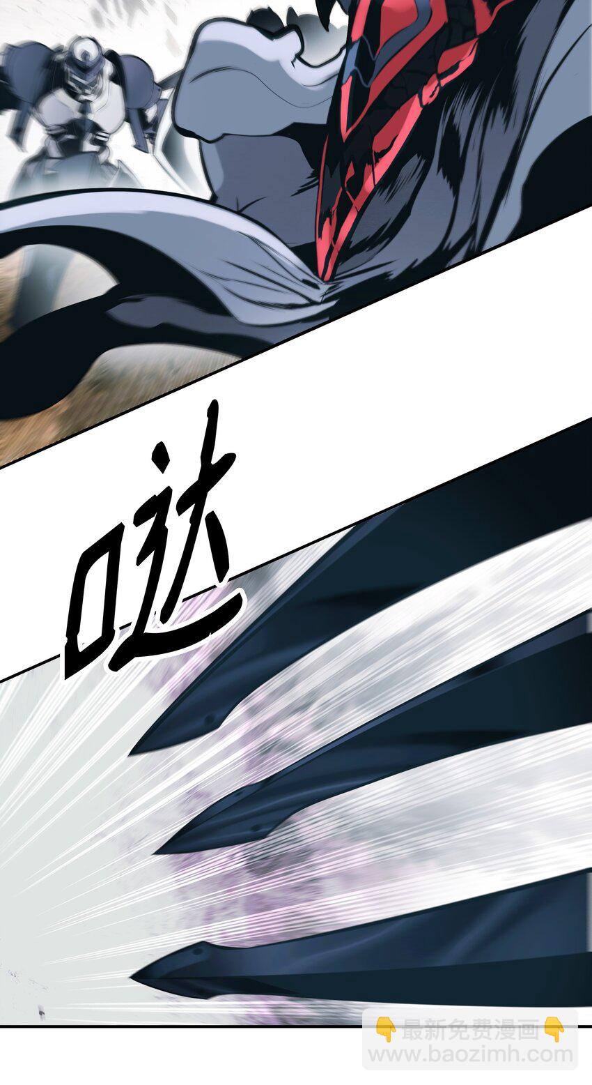 116 战利品(1/2)-第118话