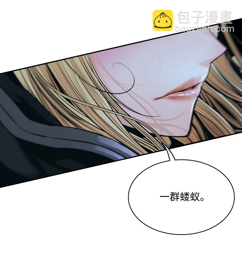 116 战利品(1/2)-第118话