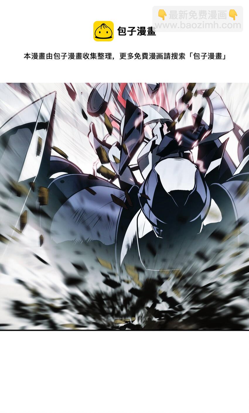 116 战利品(1/2)-第118话