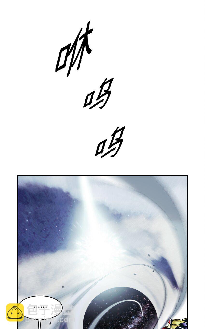 120 战前部署(1/2)-第122话