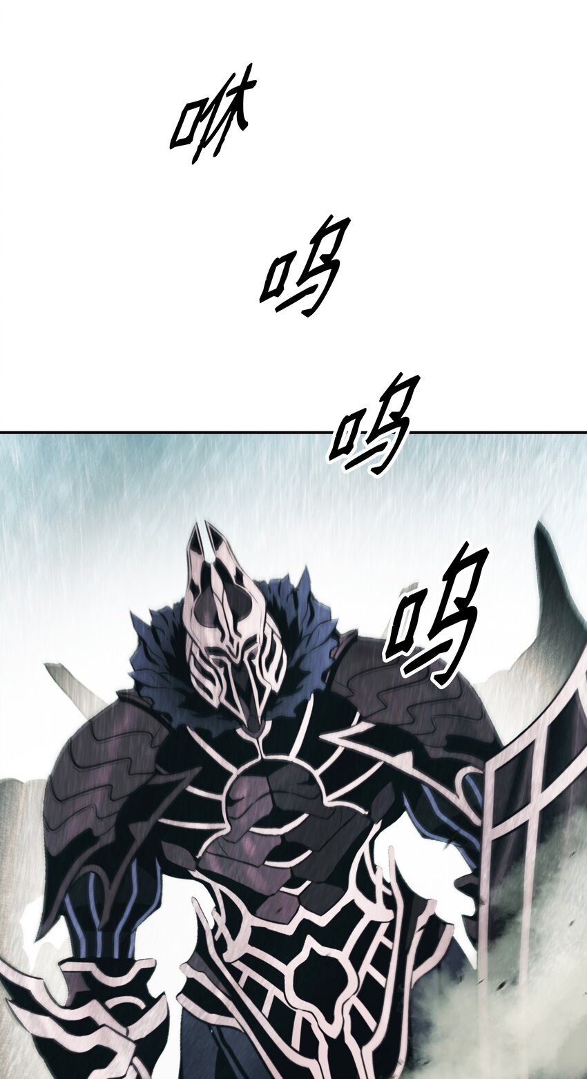 122 共鸣(1/2)-第124话