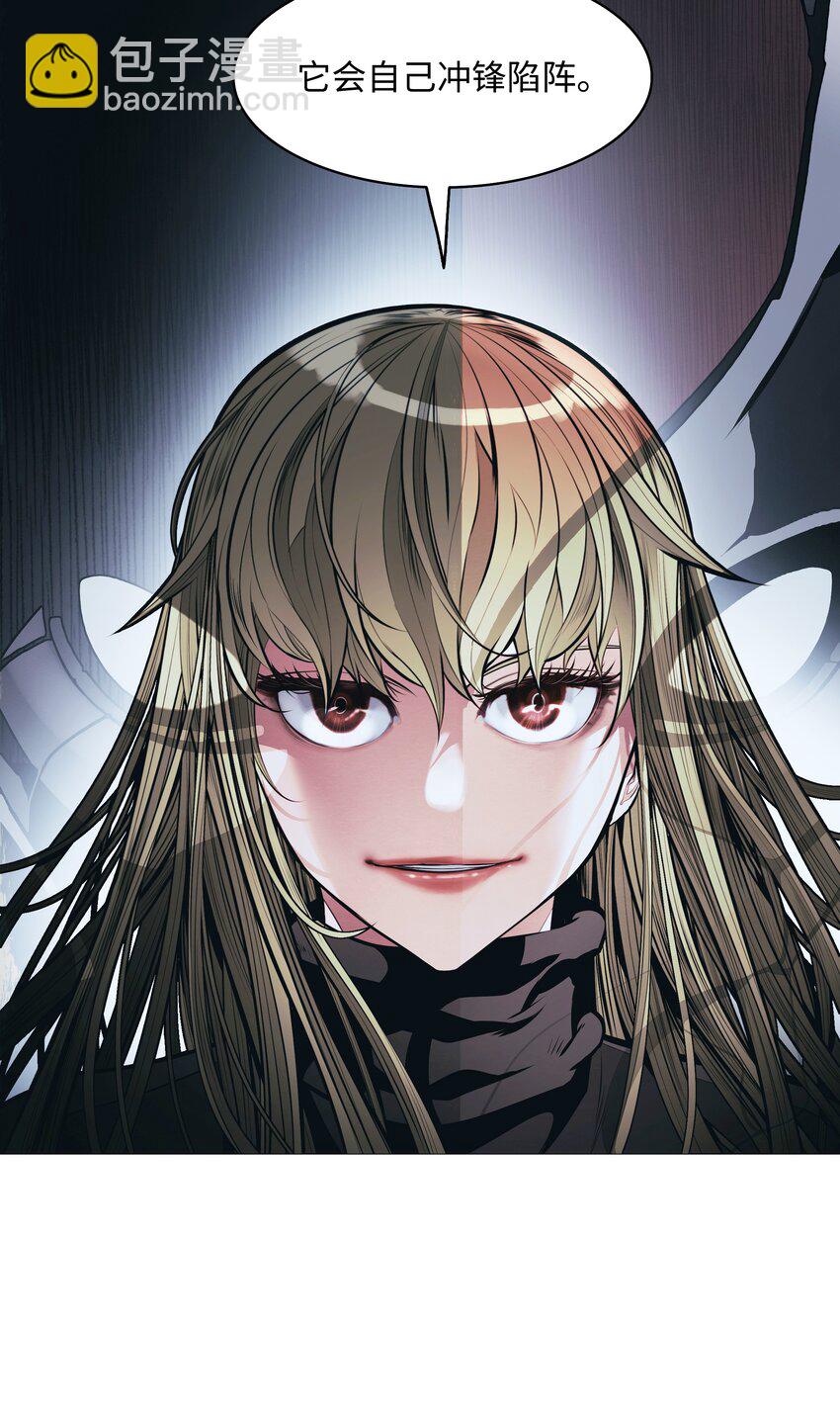 122 共鸣(1/2)-第124话