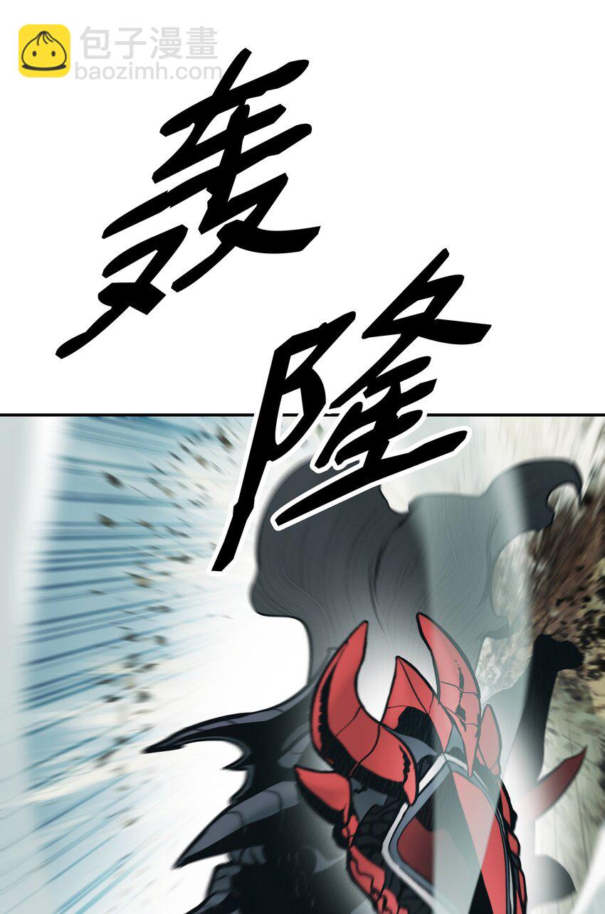 122 共鸣(1/2)-第124话