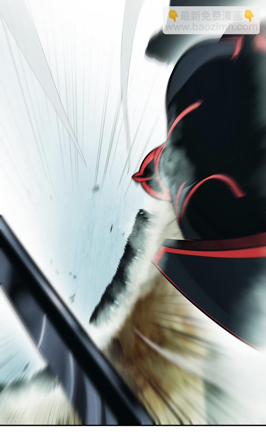 122 共鸣(1/2)-第124话