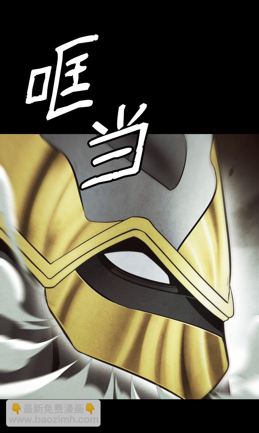 122 共鸣(1/2)-第124话