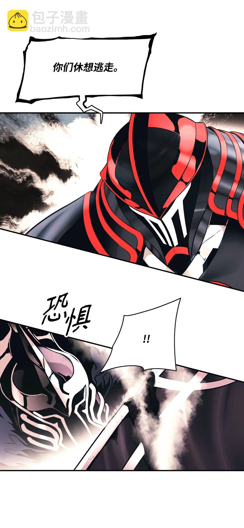 124 胜负的关键(1/2)-第126话