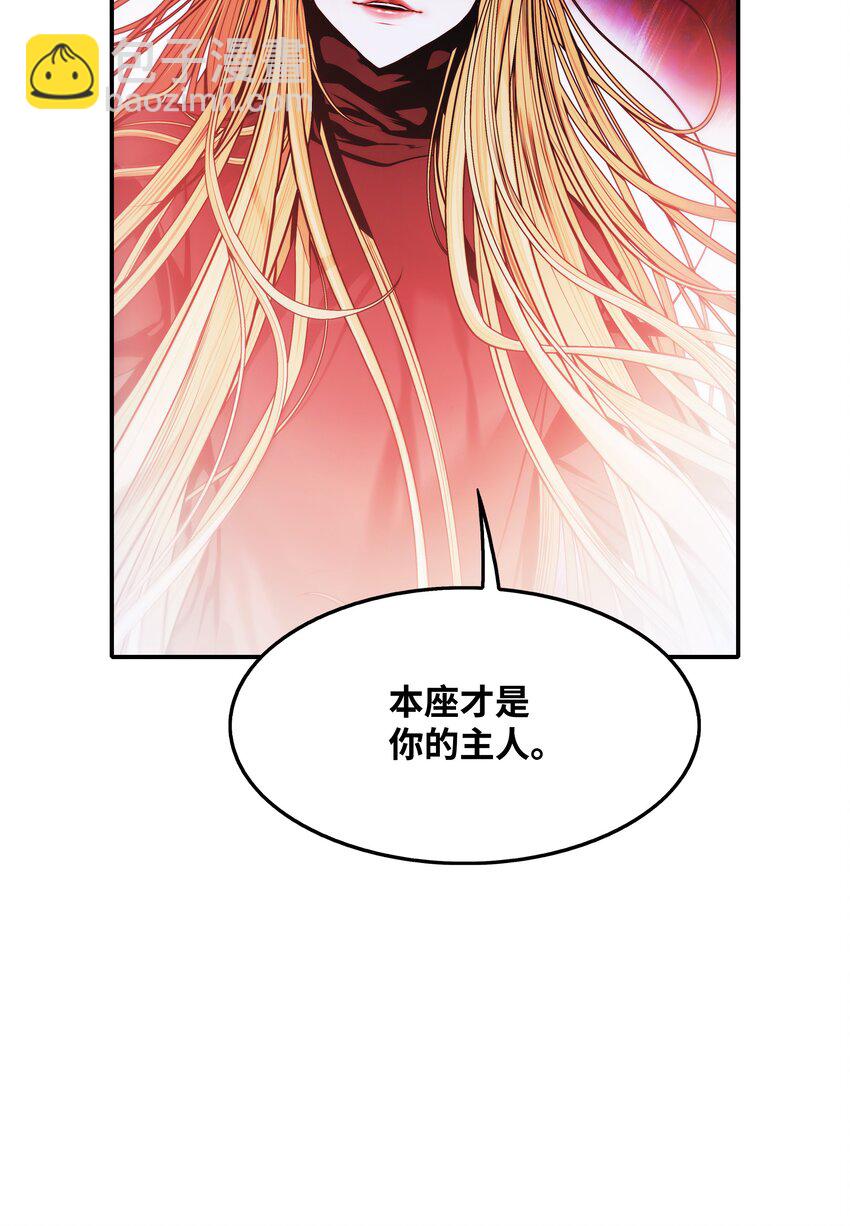 124 胜负的关键(1/2)-第126话