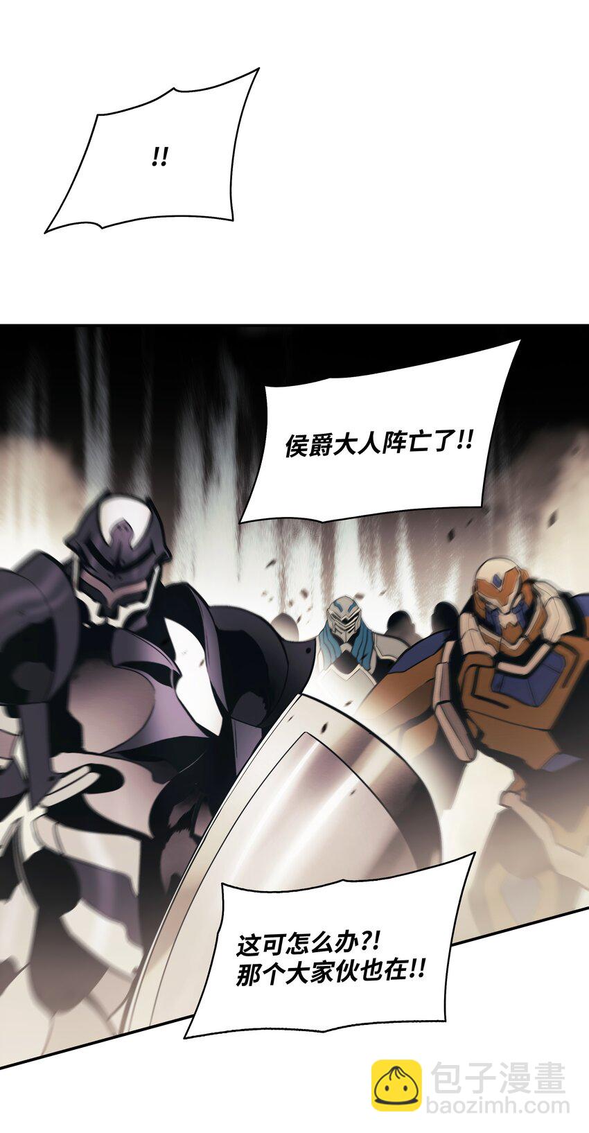 124 胜负的关键(1/2)-第126话