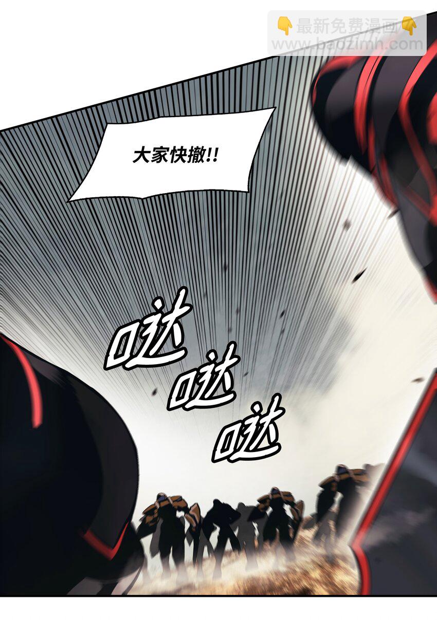 124 胜负的关键(1/2)-第126话