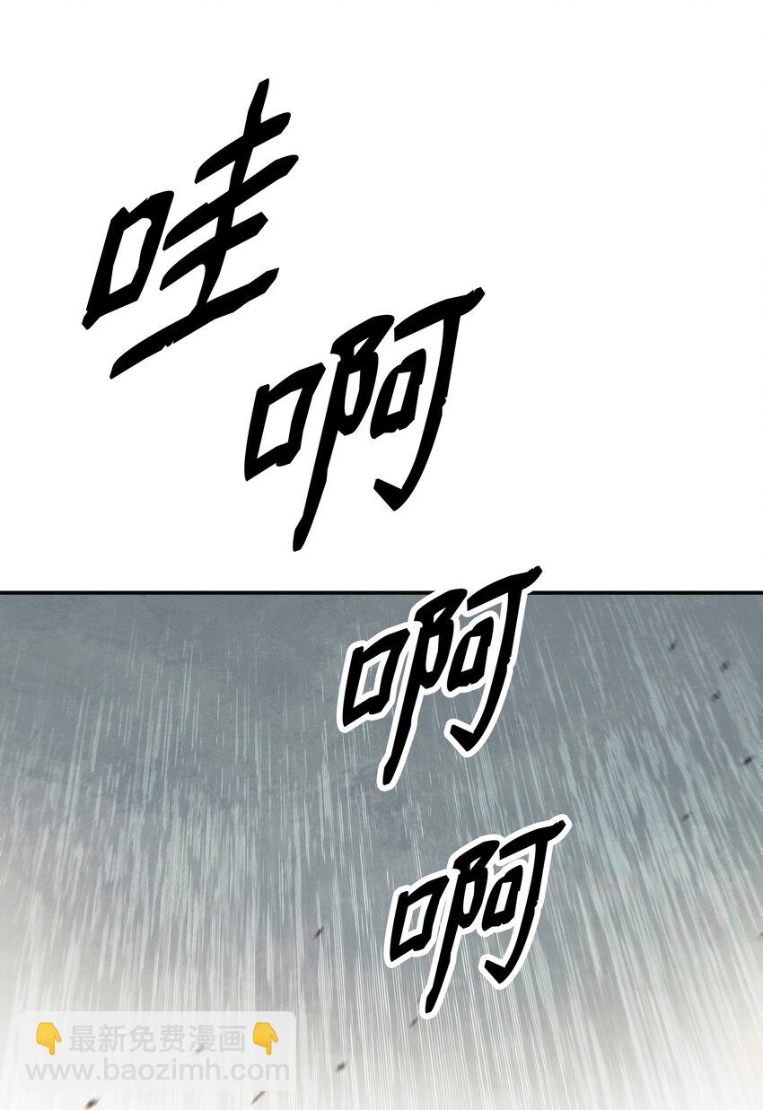 124 胜负的关键(1/2)-第126话