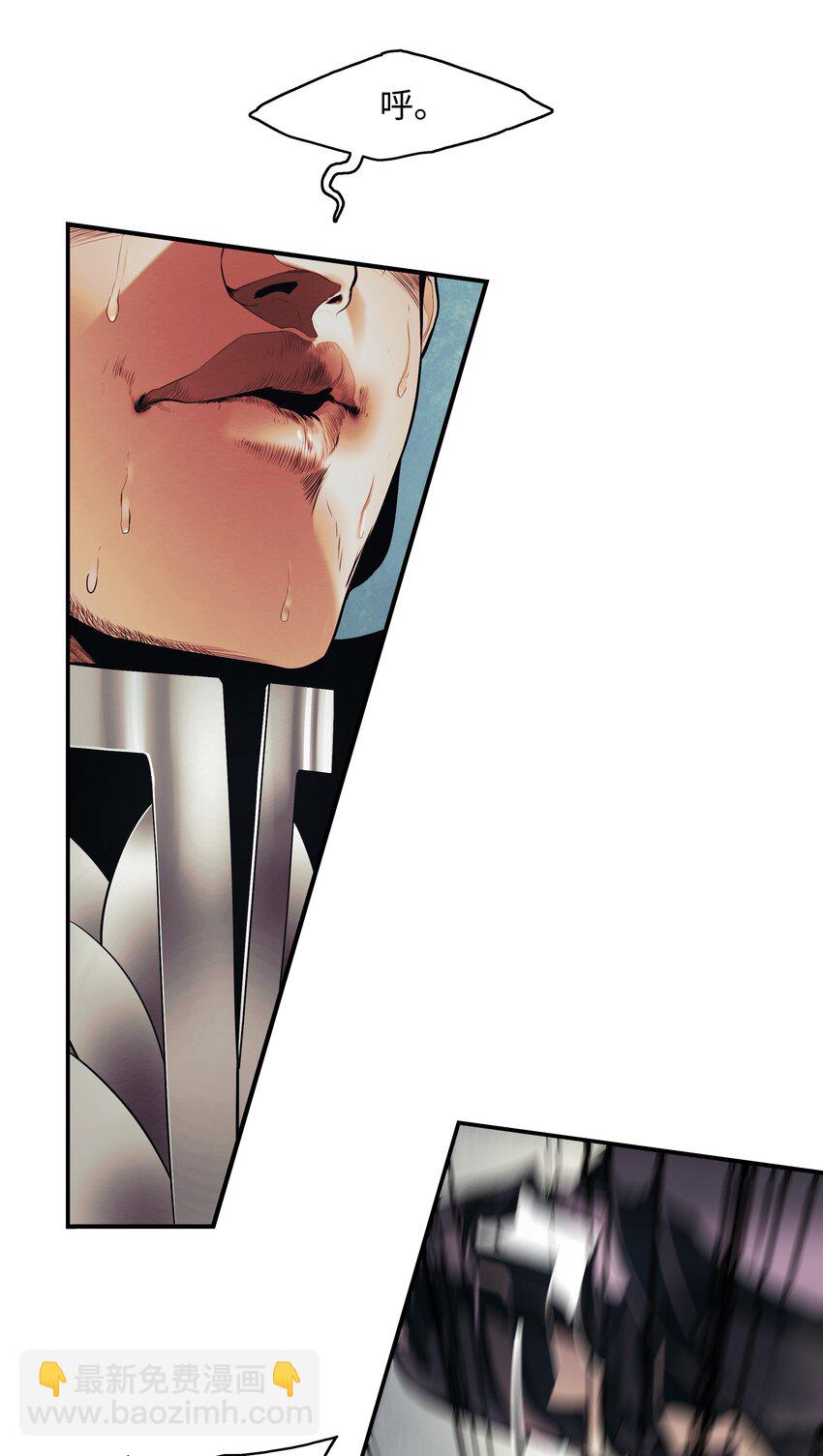 124 胜负的关键(1/2)-第126话