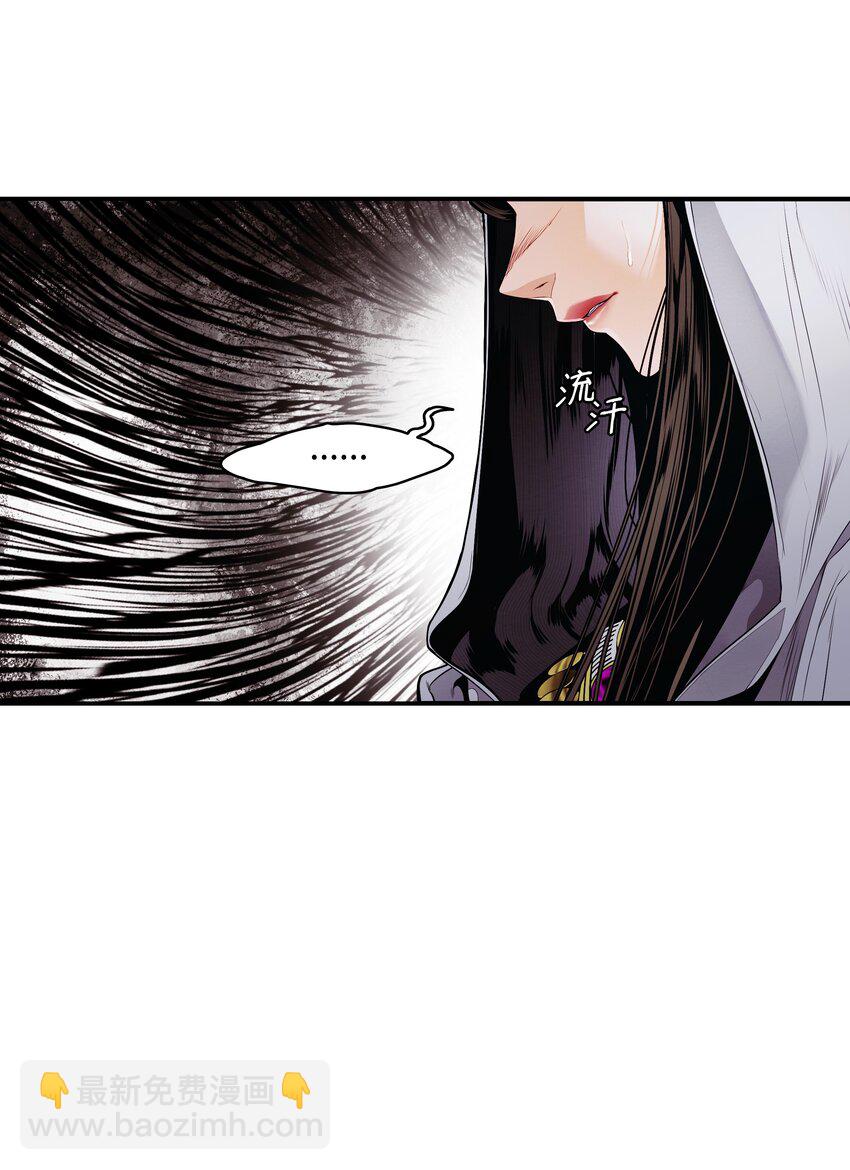 126 龙威(1/2)-第128话