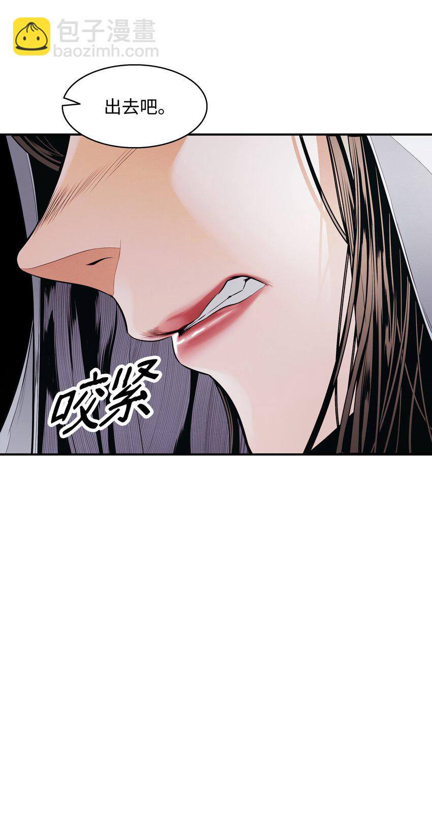 126 龙威(1/2)-第128话