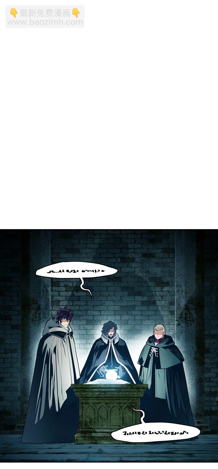 126 龙威(1/2)-第128话