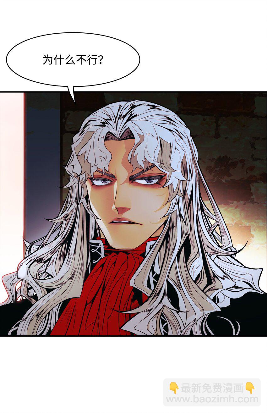 126 龙威(1/2)-第128话