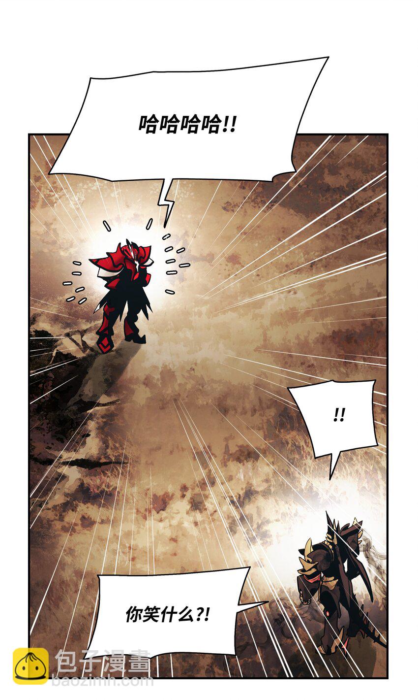 128 自由的呐喊(1/2)-第130话