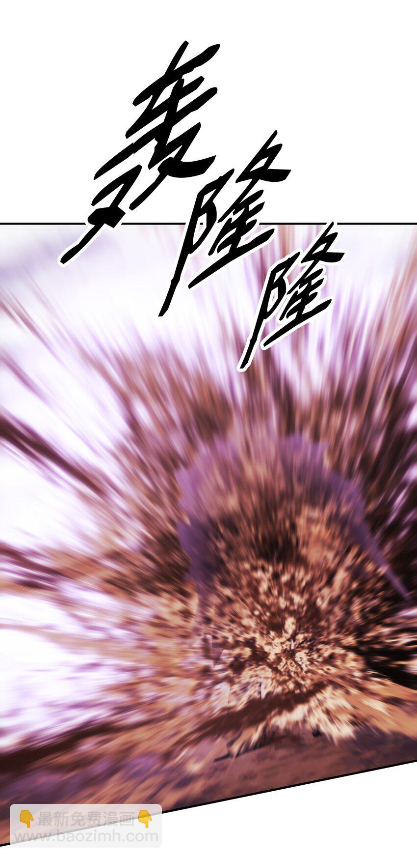 128 自由的呐喊(1/2)-第130话